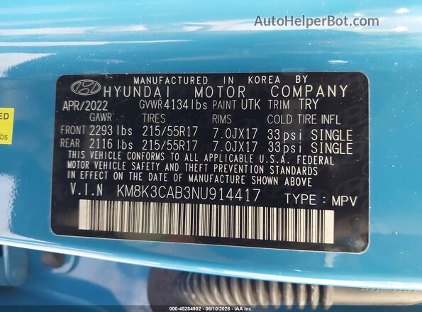 KM8K3CAB3NU914417 2022 HYUNDAI KONA Синий Вид подкапотного пространства