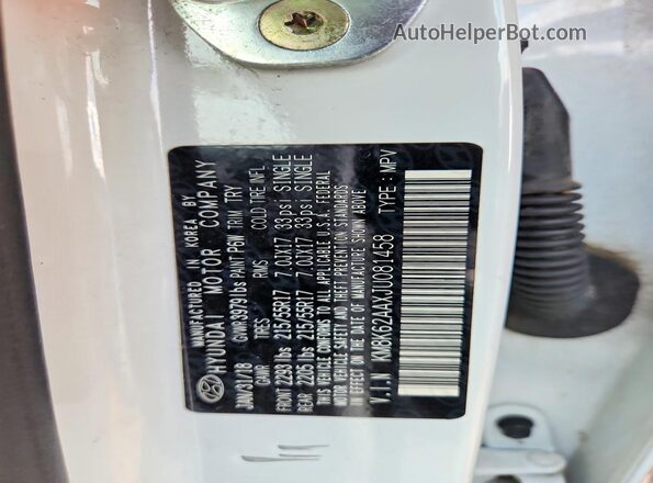 KM8K62AAXJU081458 2018 HYUNDAI KONA White ძრავის განყოფილების ხედი