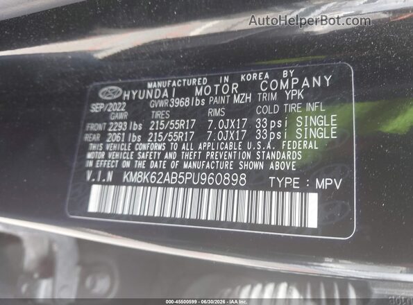 KM8K62AB5PU960898 2023 HYUNDAI KONA Черный Вид подкапотного пространства