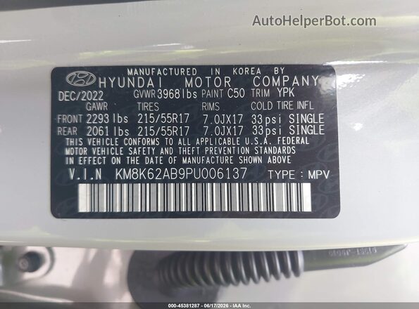 KM8K62AB9PU006137 2023 HYUNDAI KONA Gray ძრავის განყოფილების ხედი