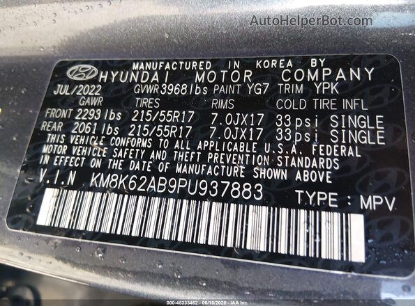KM8K62AB9PU937883 2023 HYUNDAI KONA Серый Вид подкапотного пространства