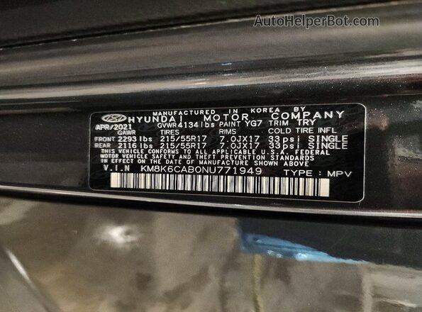 KM8K6CAB0NU771949 2022 HYUNDAI KONA Gray სალონის 360-გრადუსიანი ხედი