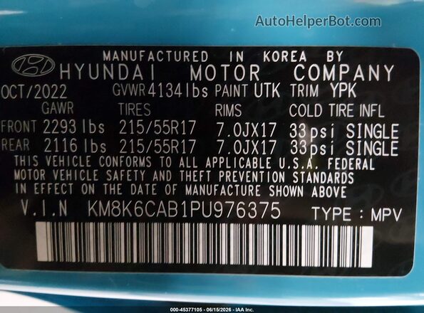 KM8K6CAB1PU976375 2023 HYUNDAI KONA Blue Vista del compartimento del motor