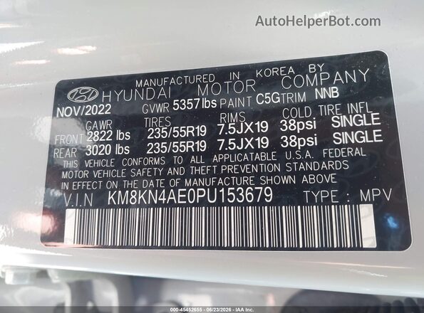 KM8KN4AE0PU153679 2023 HYUNDAI IONIQ 5 Gray ძრავის განყოფილების ხედი