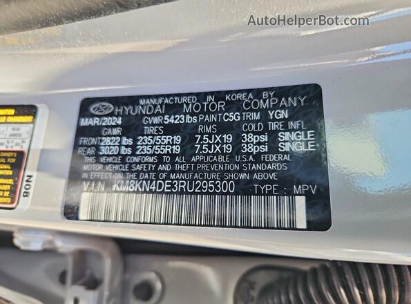 KM8KN4DE3RU295300 2024 HYUNDAI IONIQ Gray Vista del compartimento del motor