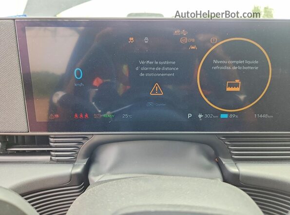 KM8KNDA87SU006729 2025 HYUNDAI IONIQ Black Вид щитка приладів