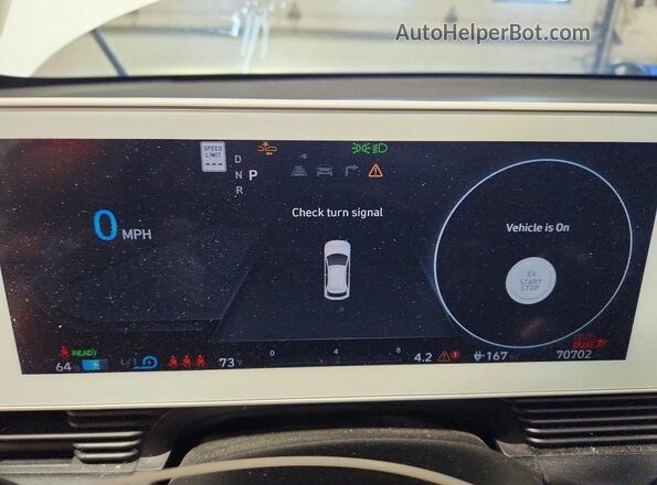 KM8KNDAF0PU230673 2023 HYUNDAI IONIQ White Սարքավորումների վահանակի տեսք