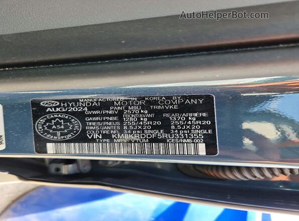 KM8KRDDF5RU331355 2024 HYUNDAI IONIQ Green Vista interior de 360 grados