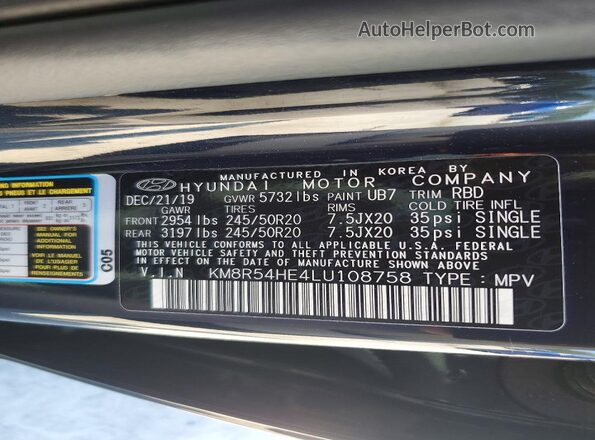 KM8R54HE4LU108758 2020 HYUNDAI PALISADE Charcoal სალონის 360-გრადუსიანი ხედი