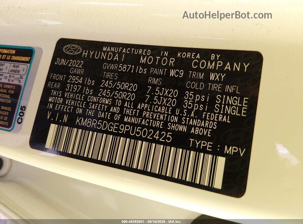 KM8R5DGE9PU502425 2023 HYUNDAI PALISADE Белый Вид подкапотного пространства