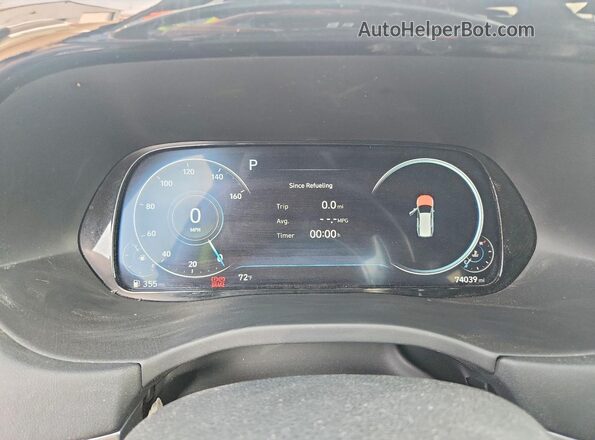 KM8R5DHE5LU165938 2020 HYUNDAI PALISADE Черный Вид щитка приборов