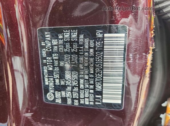 KM8R7DGE2PU516502 2023 HYUNDAI PALISADE Purple 