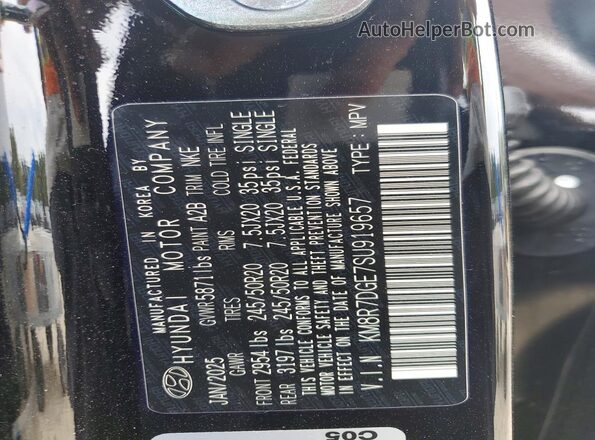 KM8R7DGE7SU919657 2025 HYUNDAI PALISADE Черный 
