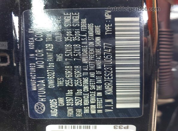 KM8RJES23TU057477 2026 HYUNDAI PALISADE Black Widok wnętrza 360 stopni