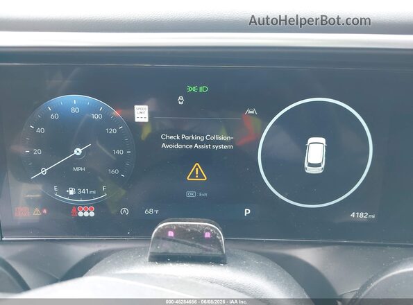 KM8RNES23TU083680 2026 HYUNDAI PALISADE White Vista de los asientos traseros