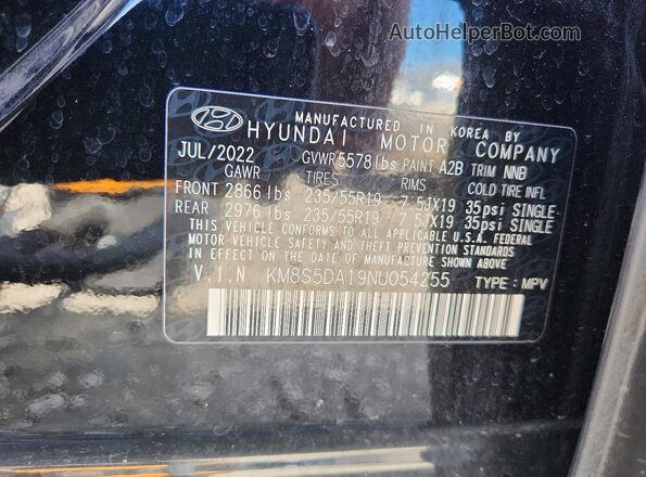 KM8S5DA19NU054255 2022 HYUNDAI SANTA Black 360 interior view