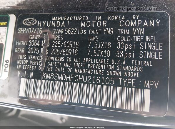 KM8SMDHF0HU216105 2017 HYUNDAI SANTA FE Dark Brown 