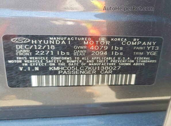 KMHC05LC7KU138027 2019 HYUNDAI IONIQ Gray Vista del compartimento del motor