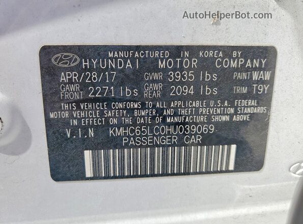KMHC65LC0HU039069 2017 HYUNDAI IONIQ White Вид підкапотного простору