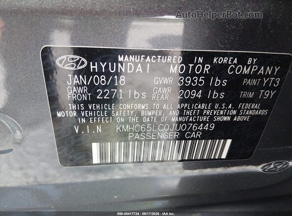 KMHC65LC0JU076449 2018 HYUNDAI IONIQ HYBRID Gray Vista del compartimento del motor