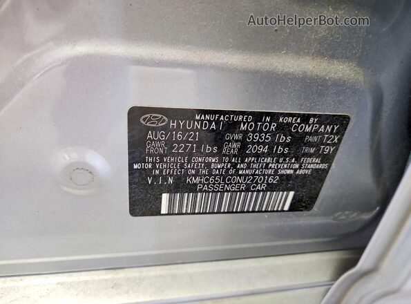 KMHC65LC0NU270162 2022 HYUNDAI IONIQ Blue Widok komory silnika