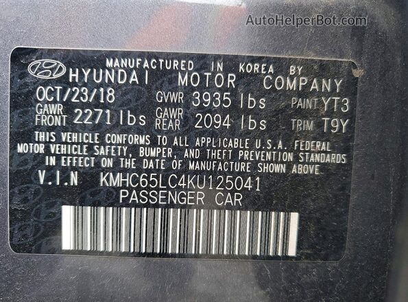 KMHC65LC4KU125041 2019 HYUNDAI IONIQ Gray ძრავის განყოფილების ხედი