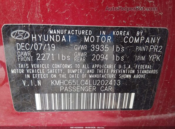 KMHC65LC4LU202413 2020 HYUNDAI IONIQ HYBRID Красный Вид подкапотного пространства