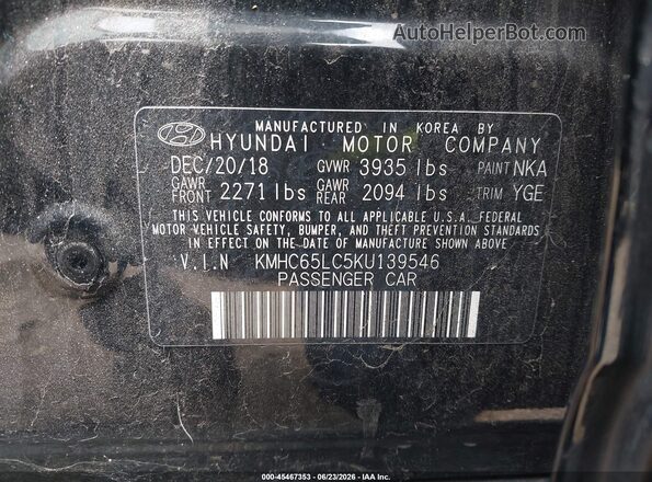 KMHC65LC5KU139546 2019 HYUNDAI IONIQ HYBRID Черный Вид подкапотного пространства