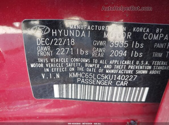 KMHC65LC5KU140227 2019 HYUNDAI IONIQ HYBRID Red Вид підкапотного простору