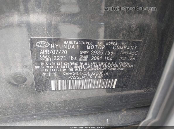 KMHC65LC5LU220614 2020 HYUNDAI IONIQ HYBRID Gray ძრავის განყოფილების ხედი