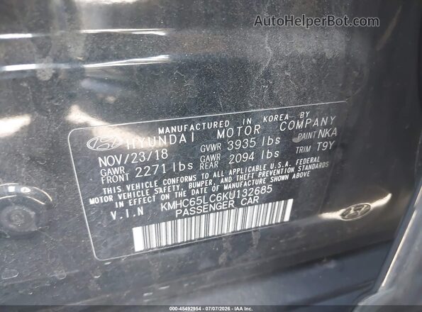 KMHC65LC6KU132685 2019 HYUNDAI IONIQ HYBRID Черный Вид подкапотного пространства