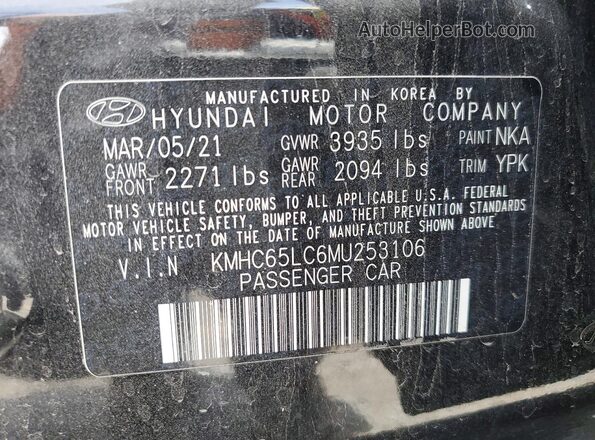 KMHC65LC6MU253106 2021 HYUNDAI IONIQ Black Շարժիչի բաժամունքի տեսք