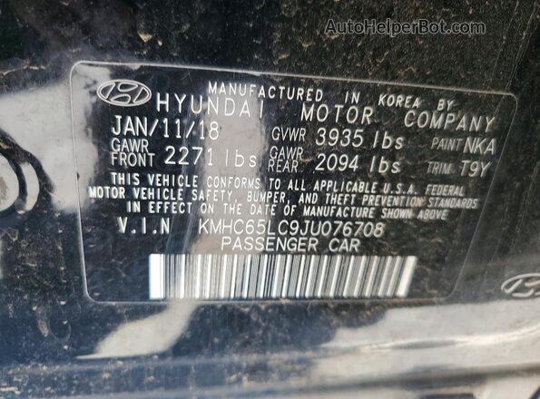 KMHC65LC9JU076708 2018 HYUNDAI IONIQ Black Engine compartment view