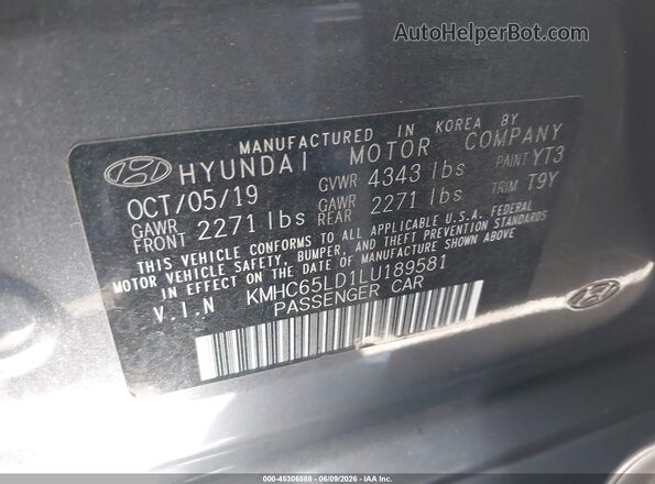 KMHC65LD1LU189581 2020 HYUNDAI IONIQ PLUG-IN HYBRID Серый Вид подкапотного пространства