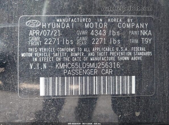 KMHC65LD9MU256316 2021 HYUNDAI IONIQ PLUG-IN HYBRID Черный Вид подкапотного пространства