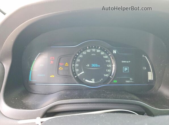 KMHC75LC3HU043422 2017 HYUNDAI IONIQ White Вид щитка приладів