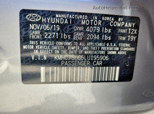 KMHC75LC5LU195906 2020 HYUNDAI IONIQ Silver Вид підкапотного простору
