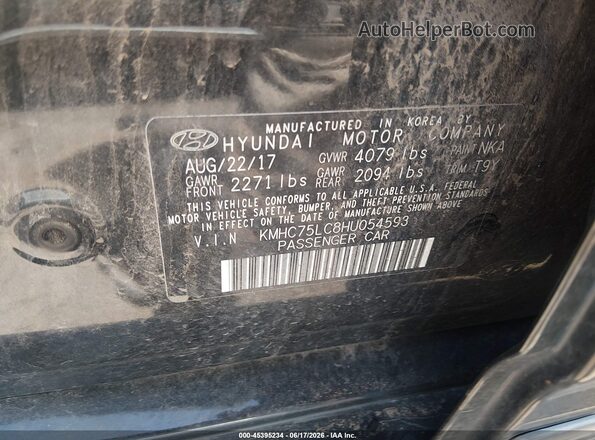 KMHC75LC8HU054593 2017 HYUNDAI IONIQ HYBRID Черный Вид подкапотного пространства