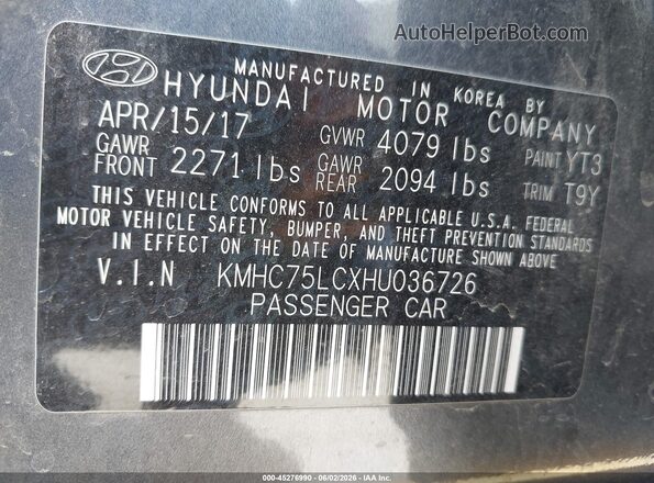 KMHC75LCXHU036726 2017 HYUNDAI IONIQ HYBRID Brown ძრავის განყოფილების ხედი