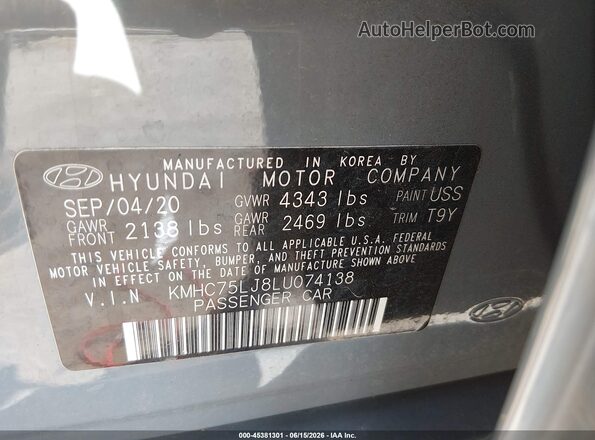 KMHC75LJ8LU074138 2020 HYUNDAI IONIQ ELECTRIC Gray Вид підкапотного простору
