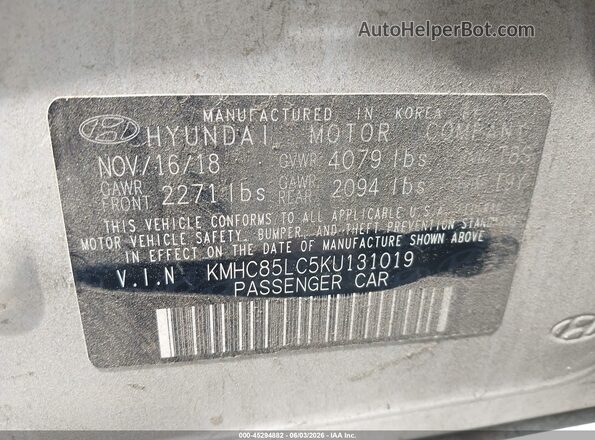 KMHC85LC5KU131019 2019 HYUNDAI IONIQ HYBRID Silver ძრავის განყოფილების ხედი