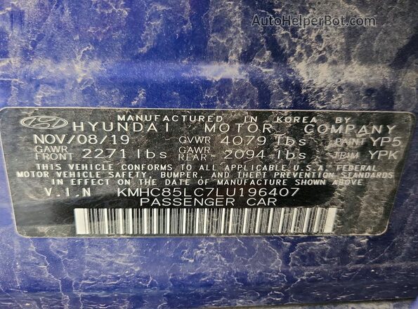 KMHC85LC7LU196407 2020 HYUNDAI IONIQ Blue ძრავის განყოფილების ხედი