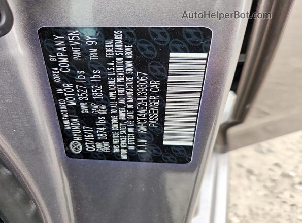 KMHCT4AE2HU393067 2017 HYUNDAI ACCENT Gray ძრავის განყოფილების ხედი