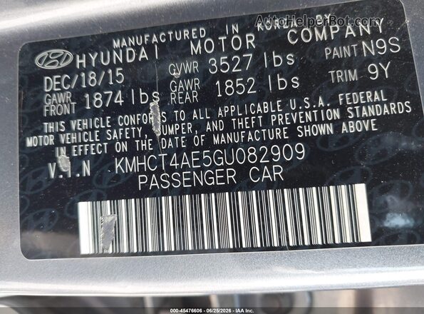 KMHCT4AE5GU082909 2016 HYUNDAI ACCENT Gray Շարժիչի բաժամունքի տեսք