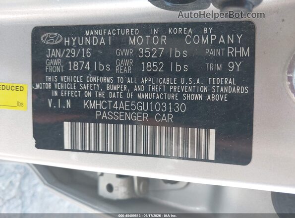 KMHCT4AE5GU103130 2016 HYUNDAI ACCENT Серебряный Вид подкапотного пространства