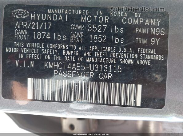 KMHCT4AE5HU313115 2017 HYUNDAI ACCENT Gray Engine compartment view