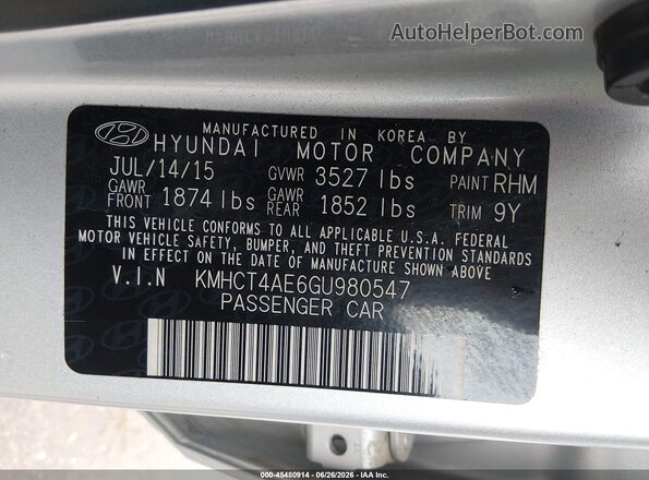 KMHCT4AE6GU980547 2016 HYUNDAI ACCENT Серый Вид подкапотного пространства