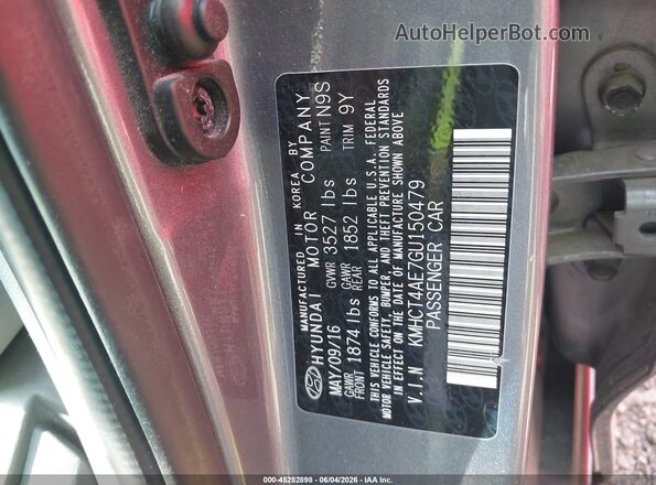 KMHCT4AE7GU150479 2016 HYUNDAI ACCENT Gray Շարժիչի բաժամունքի տեսք