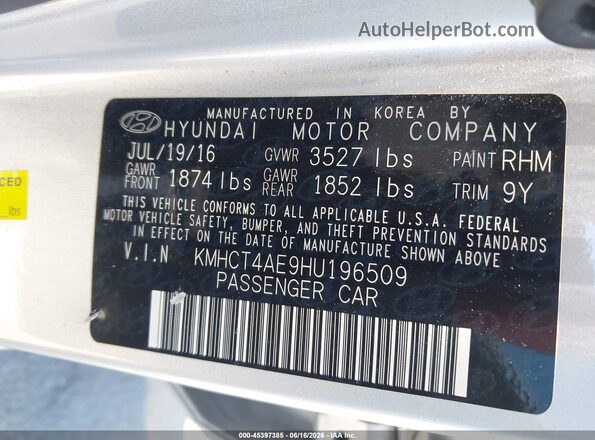 KMHCT4AE9HU196509 2017 HYUNDAI ACCENT Серебряный Вид подкапотного пространства