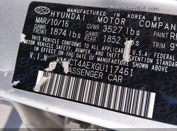 KMHCT4AEXGU117461 2016 HYUNDAI ACCENT Silver Engine compartment view